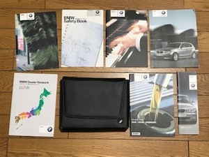 BMW/1シリーズ/E87/GH-UF16/取扱説明書/2006年/中古/ケース付き/サービスブック