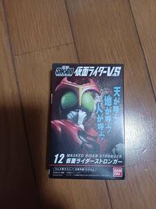 SHODO　掌動　仮面ライダーVS　12　仮面ライダーストロンガー（チャージアップver.）　MASKED RIDER SUTORONGER　BANDAI　開封品