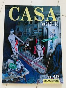 CASA VOGUE n.42 / VOGUE ITALIA N770 OTTOBRE 2014 SUPPLEMENT