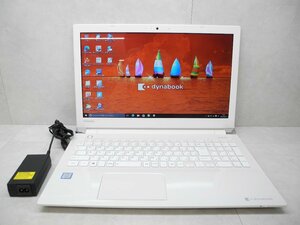 ☆1円☆第7世代☆東芝☆dynabook EX/56DW☆Core i3 2.40GHz/4GB/1TB/Sマルチ/無線/Bluetooth/カメラ/Office/Windows 10 Home DtoD領域☆