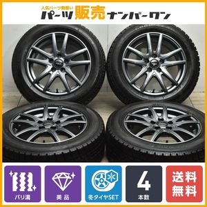 【バリ溝 美品】MRT 15in 6J +43 PCD100 グッドイヤー アイスナビ6 185/60R15 170系 シエンタ スタッドレス 交換用 送料無料 即納可能