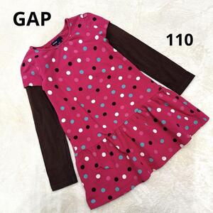 キッズ　ギャップ　GAP ワンピース　110 ドッド柄　ピンク　ブラウン　女の子