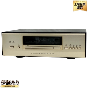 Accuphase DP-770 アキュフェーズ SACD / CD プレイヤー 中古 美品 T9426583