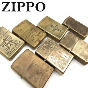 7706301-6【おまとめ品】ZIPPO/ジッポー/オイルライター/ソリッドブラス/真鍮/スリム/リューター/7点/まとめて/着火未確認