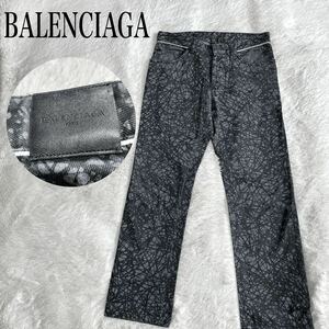 希少 BALENCIAGA ペイント レザー ロゴ デニムパンツ スキニーパンツ バレンシアガ