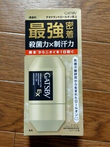 新品★ギャツビー EX プレミアムタイプ デオドラント ロールオン 60ml★無香料 医薬部外品 マンダム GATSBY 制汗デオドラント