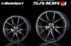 [業販限定販売] [17インチ] [軽量] [WedsSport SA-10R] [7J+43] [205/40R17] [アクア/ヴィッツ/スイフト] [ZBB]