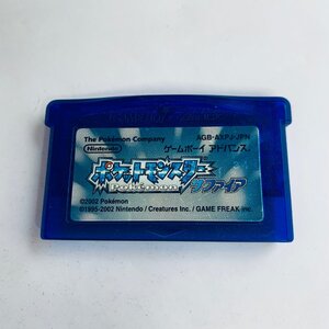 1円出品 GBA ゲームボーイアドバンス ポケットモンスター サファイア ソフトのみ 起動確認済