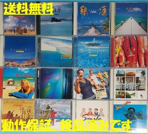 C 送料無料！【TUBE】 まとめて 16枚セット　CD　まとめ売り　