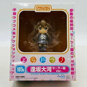 新品難あり グッドスマイルカンパニー ねんどろいど とらドラ! 185b 逢坂大河 セーラー服ver