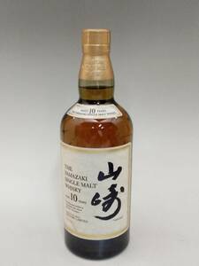 0614-0003K　古酒/未開封　SUNTORY サントリー 山崎10年 ホワイトラベル シングルモルト 700ml ウイスキー シングルモルトウイスキー