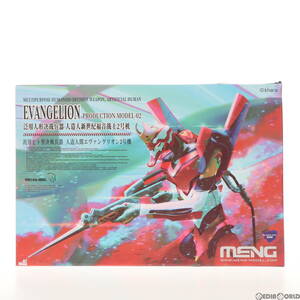 【中古】[PTM]汎用ヒト型決戦兵器 人造人間エヴァンゲリオン 2号機(プレカラーバージョン) ヱヴァンゲリヲン新劇場版 プラモデル(MENMECHA-