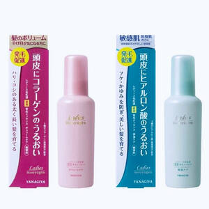 レディース毛乳源 薬用育毛エッセンス 頭皮にコラーゲン/ヒアルロン酸 のうるおい ボリューム 保湿ケア 無香料 150ml×2本セット 