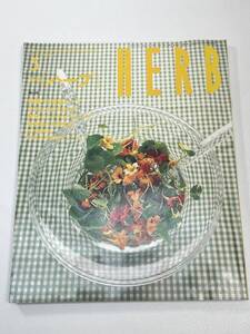 月刊 HERB（ハーブ）1997年5月号 　北海道ハーブ【K102751】