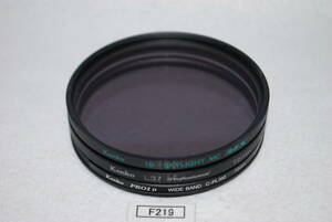 F219_72mm 3枚セット KENKO C-PL WIDE BAND/ L37 PROFESSIONAL/ SKYLIGHT 中古実用フィルター