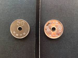 平成7年５０円白銅貨