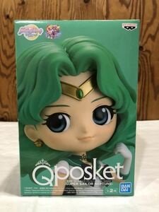 劇場版 美少女戦士セーラームーン Eternal Qposket SUPER SAILOR NEPTUNE フィギュア ネプチューン A ノーマルカラー