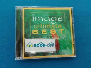 (オムニバス) CD image ultimate BEST(Blu-spec CD2)