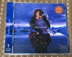 矢井田瞳　ヤイコ　1stALBUM daiya-monde