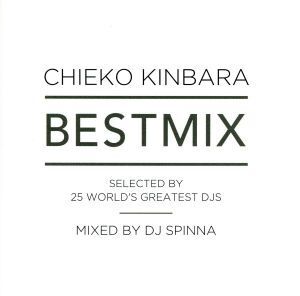 Best Mix/金原千恵子,DJスピナ(MIX)