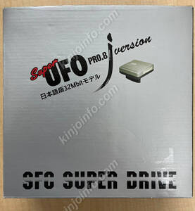 Super UFO Pro8　Ver8.3J（スーパーUFOプロ8 バージョン8.3J）【未使用に近い・SFC日本版】