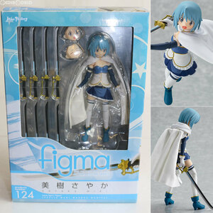 【中古】[FIG]figma(フィグマ) 124 美樹さやか(みきさやか) 魔法少女まどか☆マギカ 完成品 可動フィギュア マックスファクトリー(61153327