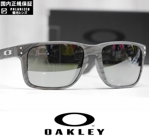 【新品】正規品 OAKLEY HOLBROOK XL サングラス プリズムレンズ 偏光レンズ OO9417-3459 Woodgrain / Prizm Black Polarized