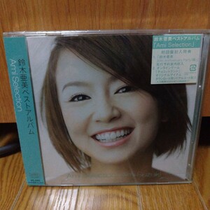 鈴木亜美 Ami selection 初回限定盤 CD＋DVD