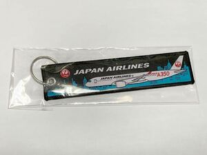 JAL AIRLINES フライトタグ A350 飛行機 キーホルダー 日本航空　キーリング　