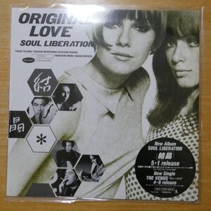 41121631;【8cmCDBOX/非売品/PROMOオンリー】Original Love / Confession Of Soul Liberation　PCDS-0050