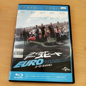 ワイルドスピード ユーロミッション Blu-ray レンタル版 ヴィンディーゼル ブルーレイ レンタル落 映画 DVD ポールウォーカー ハリウッド