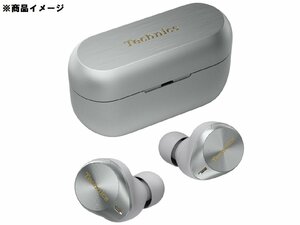 【未開封/未使用品】ワイヤレスステレオインサイドホン イヤホン Technics テクニクス EAH-AZ80-S シルバー ※箱汚れ/シワ有 11589284 0602