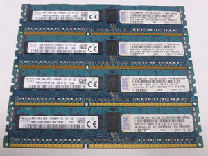 メモリ サーバーパソコン用 1.5V SK hynix PC3-14900R(DDR3-1866R) ECC Registered 8GBx4枚 合計32GB 起動確認済みです