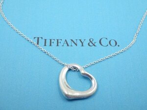 356891【1円スタート】TIFFANY＆Co. ティファニー オープンハート 15mm 925 エルサペレッティ ネックレス 2.8g チェーン42cm