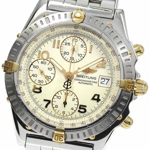 ブライトリング BREITLING B13352 クロノマット ビコロ クロノグラフ 自動巻き メンズ _746579【ev20】