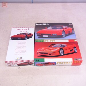 未組立 ハセガワ 1/24 フェラーリ 348 tb/フェラーリ 328 GTB/フェラーリ F50 まとめて3個セット Hasegawa Revell Ferrari【20