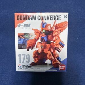 FW GUNDAM CONVERGE #10 ガンダムコンバージ 179 / ゲーマルク