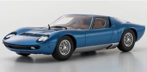 【新品未開封】 KYOSHO ORIGINAL 1/18 Lamborghini Miura P 400 S (Blue) 京商オリジナル ランボルギーニ　ミウラ P 400 S ブルー