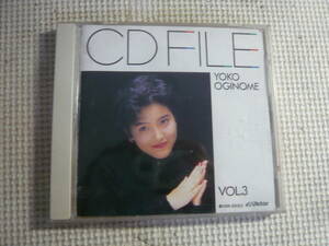 CD[荻野目洋子　VOL.3　CD FILE]中古