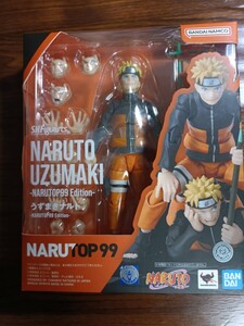 S.H.Figuartsうずまきナルト -NARUTOP99 Edition-