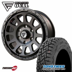 4本セット デルタフォース オーバル OVAL 16x7.0J 6/139.7 +38 MB TOYO オープンカントリー R/T 215/70R16 BL ハイエース 200系