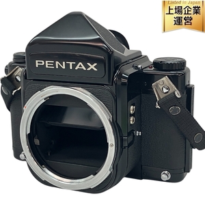 ASAHI PENTAX 67 ボディ 中判カメラ フィルムカメラ ペンタックス ジャンク C9576352