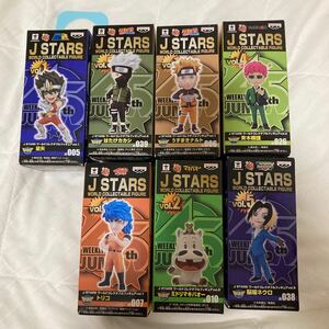 送料無料　ワーコレ wcf ジャンプ　JSTARS 斉木　ナルト　カカシ　トリコ　マキバオー　ネウロ　星矢　7体セット　未開封　