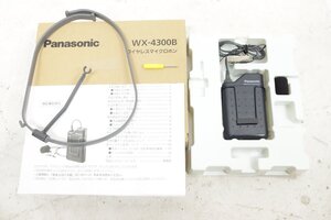 ■動作確認済■美品■ Panasonic パナソニック ワイヤレス マイクロホン WX-4300B マイクロフォン