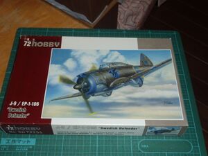 1/72　スウェーデン戦闘機　J-9/EP-1-106　スペシャルホビー Special HOBBY