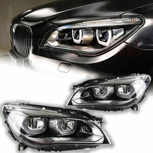 LED ヘッドライト ヘッドランプ 7シリーズ F01 F02 前期 09-12 BMW AKD