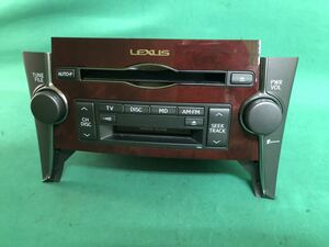 MT214 中古 レクサス LEXUS USF40 LS460 平成19年4月 純正 CD/MD プレーヤー 86120-50E80 オーディオ デッキ 木目調 ウッド 動作保証