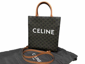 ☆新品同様☆CELINE セリーヌ バック ハンドバック トリオンフ 斜め掛け バーティカルカバ スモール カバン 2WAYバッグ ショルダーバッグ