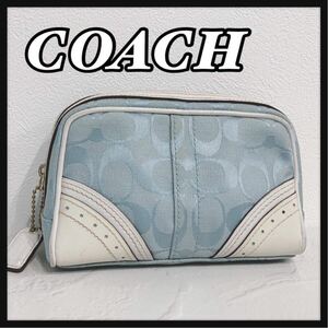 ☆COACH☆ コーチ ポーチ 小物入れ マルチケース メイクポーチ シグネチャー 水色 ホワイト キャンバス コンパクト レディース 送料無料