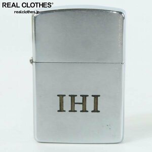 ZIPPO/ジッポー IHI 石川島播磨重工業/1990年製 /LPL